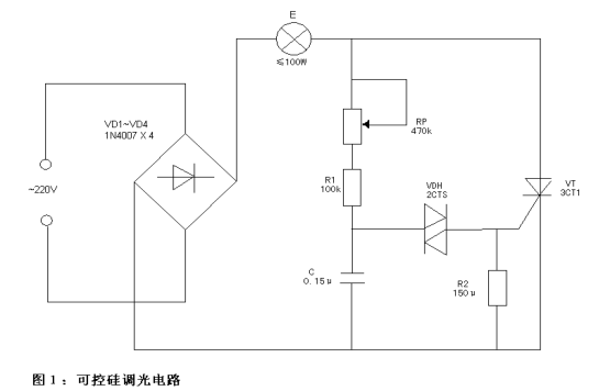 2P4M单向可控硅应用调